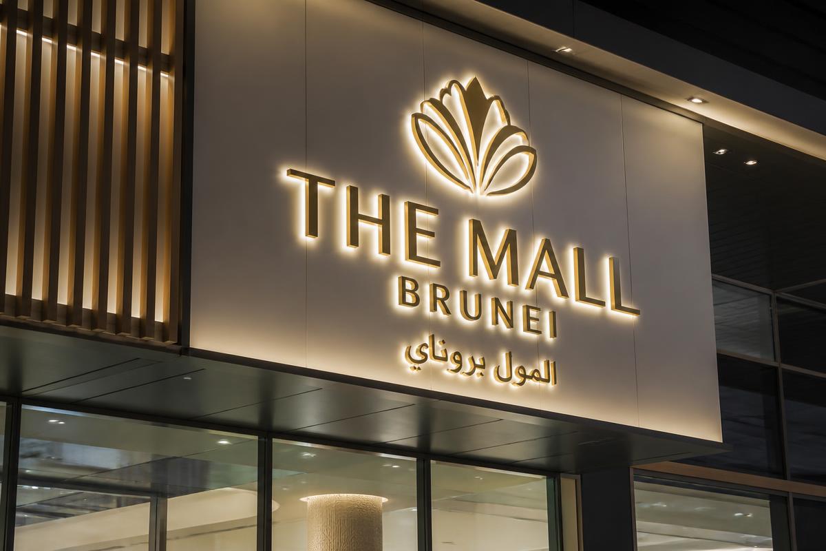 Illuminated Signage